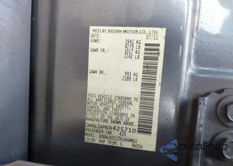 2012 Nissan Altima 2.5 S из США, поврежденный, VIN 1N4AL2AP6CN425710